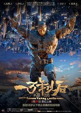 亚洲黄色片在线观看