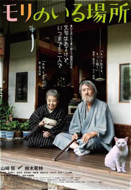 久久伊人免费