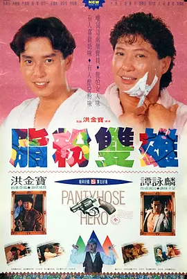 在线视频免费观看短视频