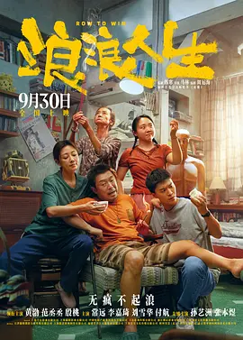 午夜香蕉