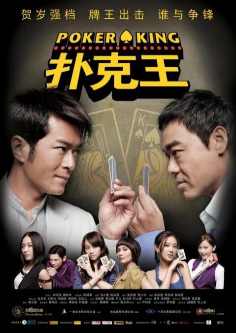 国产精品久久久久影院