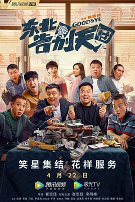国产亚洲综合视频