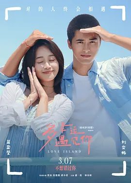另类欧美亚洲