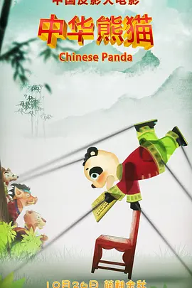 www.91免费视频