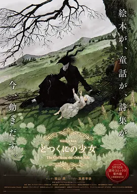 站长工具在线天堂