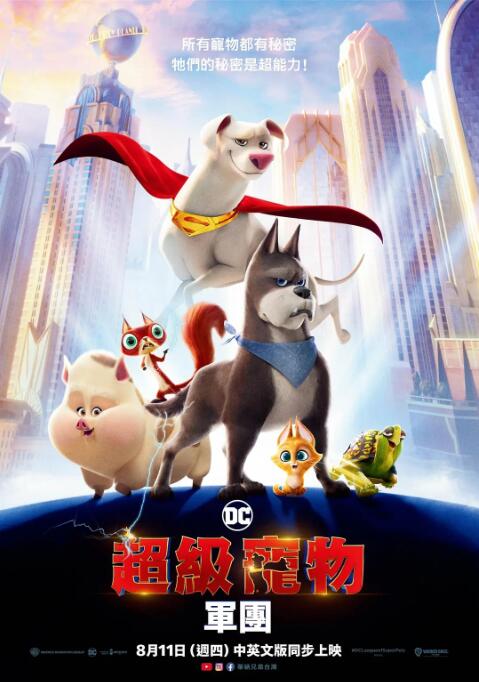 亚洲无毛