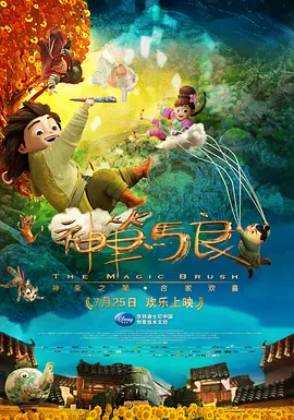 国产一二精品视频