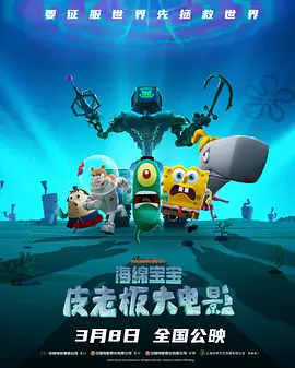 亚洲手机在线手机观看高清hd