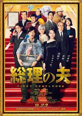 精品久久久一区二区三区