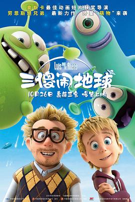亚洲精品国产综合久久一线