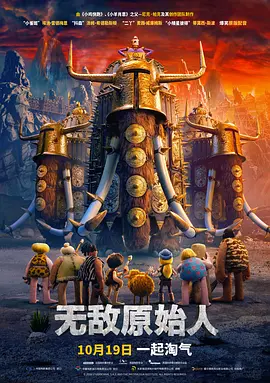 欧美日韩亚洲区久久综合