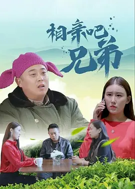 成人情趣视频网站