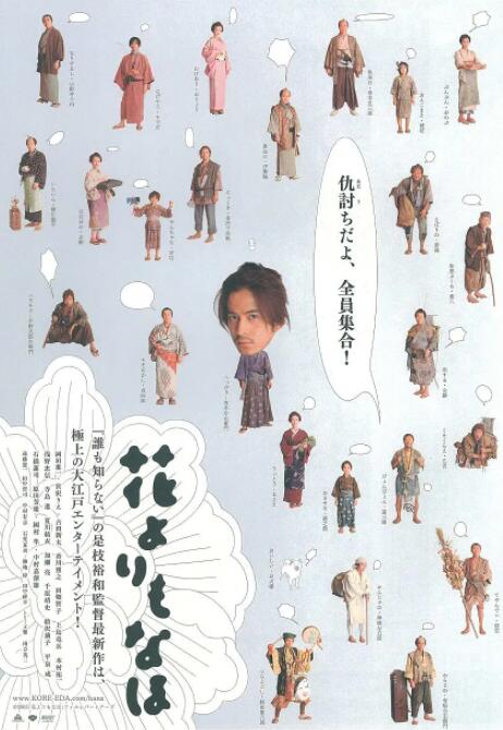 她那里