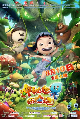 偷自拍一区
