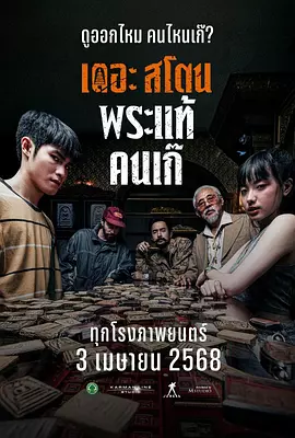 欧美成人看片