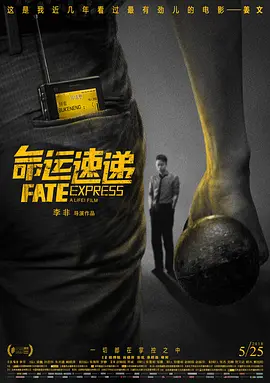 国产成人aaa