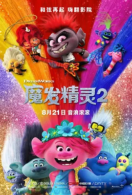 91精东