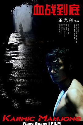 久久99国产综合精品尤物