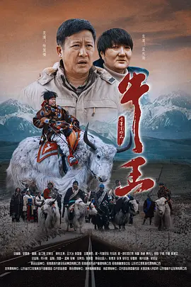 被痴汉强肉h公车np苏桃情事