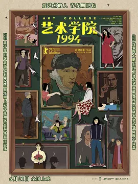 丝袜美腿成人在线