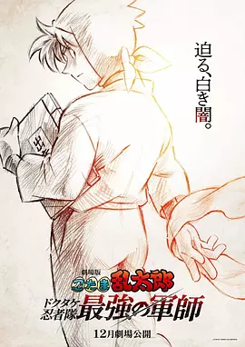 国产精品v欧美精品∨日韩
