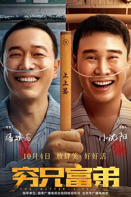 伦理.91