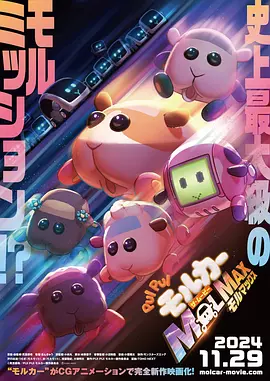 国产绳艺调教