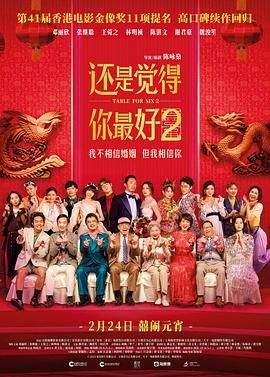 2021国产精品自拍