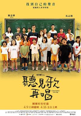 国产综合精品一区二区
