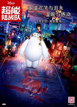 波多野结衣黑丝袜