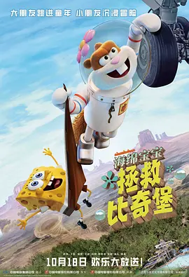 美女射网站
