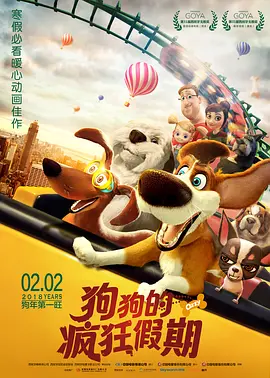 久久se精品一区精品二区