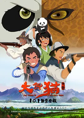 中文字幕一区二区三区亚洲精品