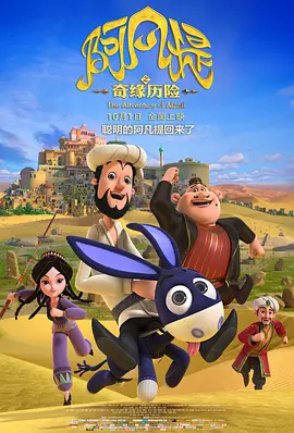国产成人精品高清在线观看99