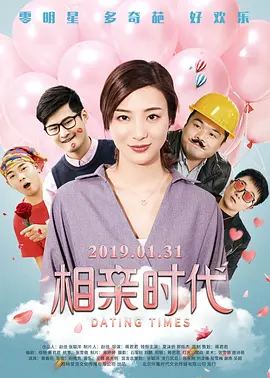日本中文字幕在线电影