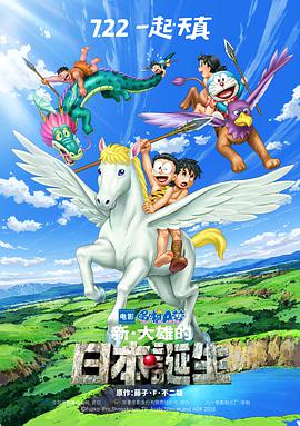 亚洲欧美日韩精品在线