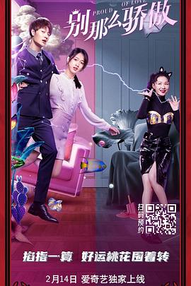 熟睡中被义子侵犯在线播放