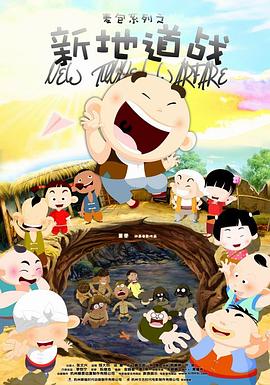 久久综合狠狠色综合伊人