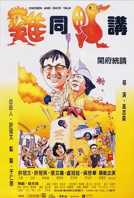 姐姐把我灌醉