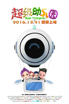 免费精品美女久久久久久久久久