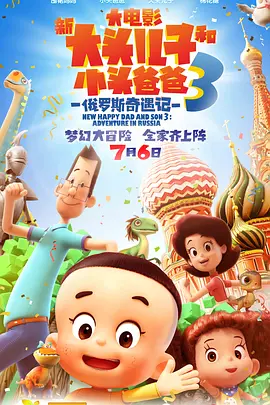 怡红院视频在线