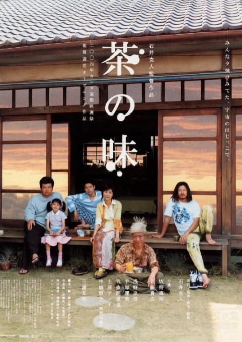 不卡福利视频
