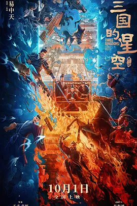 国产丝袜视频一区二区三区