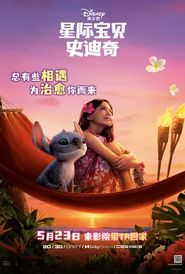 中国美女光屁股无遮挡