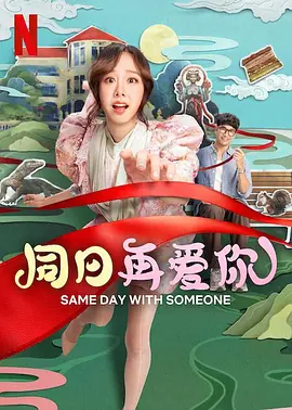 青青草华人在线视频