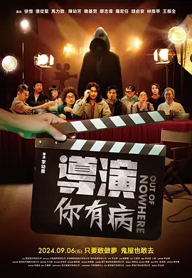 久久精品国产亚洲一区二区