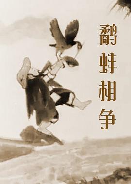 国产91精品免费