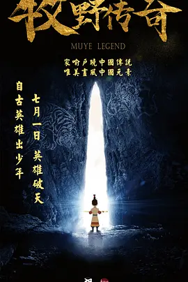 邻家女人的香气