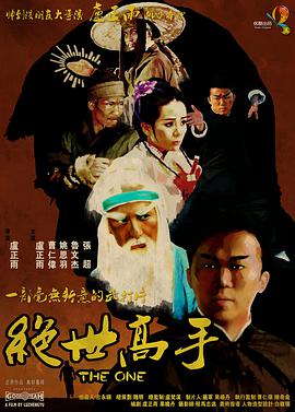 91欧美在线视频