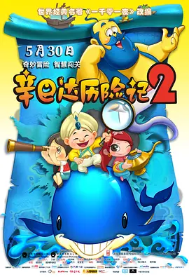和孕妇炕上性事